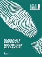 Globalny przemysł obuwniczy w zarysie